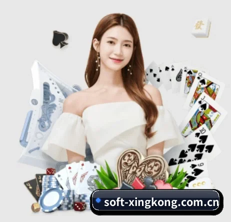 AI 革新（XINGKONGSPORTS）