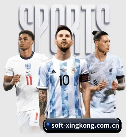 坚持做好基础的事（XINGKONGSPORTS）