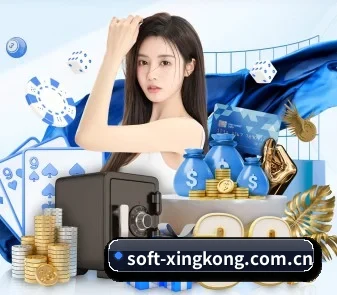 星空体育 APP（XINGKONGSPORTS）