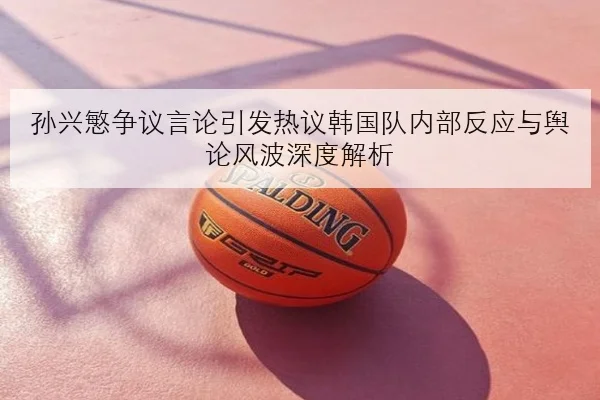 苏炳添伤愈恢复合练起跑反应时间决定百米冲刺成败（XINGKONGSPORTS）